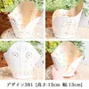 商品画像 11 のサムネイル