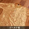 商品画像 19 のサムネイル