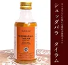 商品画像 2 のサムネイル
