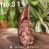 商品画像 11 のサムネイル