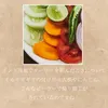 商品画像 2 のサムネイル