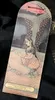 商品画像 3 のサムネイル