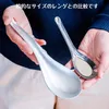 商品画像 11 のサムネイル