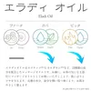 商品画像 5 のサムネイル