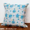 商品画像 16 のサムネイル