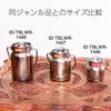商品画像 11 のサムネイル