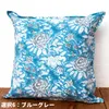 商品画像 12 のサムネイル