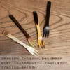 商品画像 9 のサムネイル