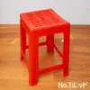 商品画像 10 のサムネイル