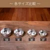 商品画像 9 のサムネイル