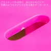 商品画像 14 のサムネイル