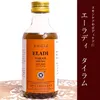 商品画像 1 のサムネイル