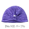 商品画像 20 のサムネイル