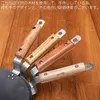 商品画像 4 のサムネイル