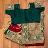 商品画像 12 のサムネイル