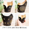 商品画像 5 のサムネイル