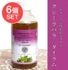商品画像 1 のサムネイル