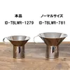 商品画像 6 のサムネイル