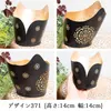 商品画像 5 のサムネイル