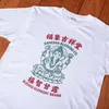 商品画像 4 のサムネイル