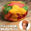 商品画像 1 のサムネイル