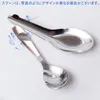 商品画像 12 のサムネイル