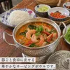 商品画像 2 のサムネイル