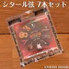 商品画像 1 のサムネイル