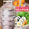 商品画像 1 のサムネイル