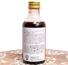 商品画像 5 のサムネイル