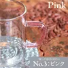 商品画像 17 のサムネイル