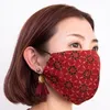 商品画像 11 のサムネイル