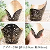 商品画像 7 のサムネイル