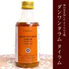 商品画像 1 のサムネイル