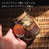 商品画像 4 のサムネイル