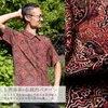 商品画像 6 のサムネイル