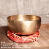 商品画像 7 のサムネイル