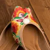 商品画像 8 のサムネイル