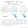 商品画像 5 のサムネイル