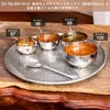 商品画像 11 のサムネイル