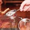 商品画像 1 のサムネイル