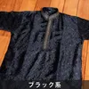 商品画像 21 のサムネイル