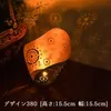 商品画像 10 のサムネイル