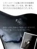 商品画像 12 のサムネイル