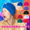 商品画像 1 のサムネイル