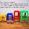 商品画像 12 のサムネイル