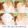 商品画像 11 のサムネイル