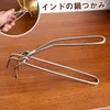 商品画像 1 のサムネイル