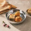 商品画像 3 のサムネイル