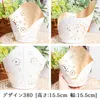 商品画像 11 のサムネイル